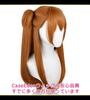 CaseEden Cosplay Wig, Premium Long with Vance, Heat-Resistant, Brown, Includes 2 Wig Nets (WIG6033)