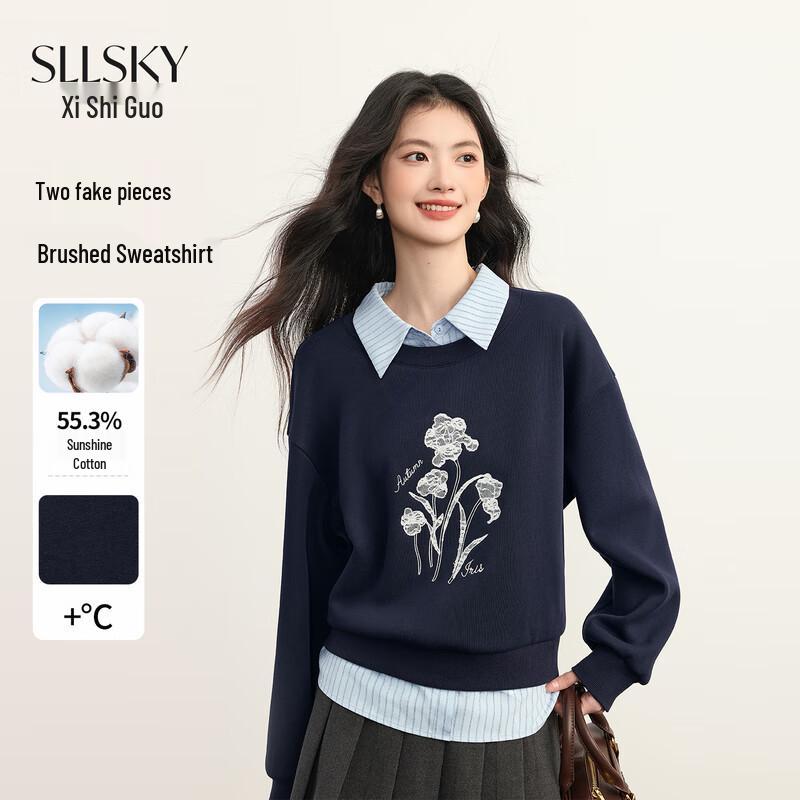 

Sllsky Women s Iris Embroidered Faux Two-Piece Striped Collar Sweatshirt L