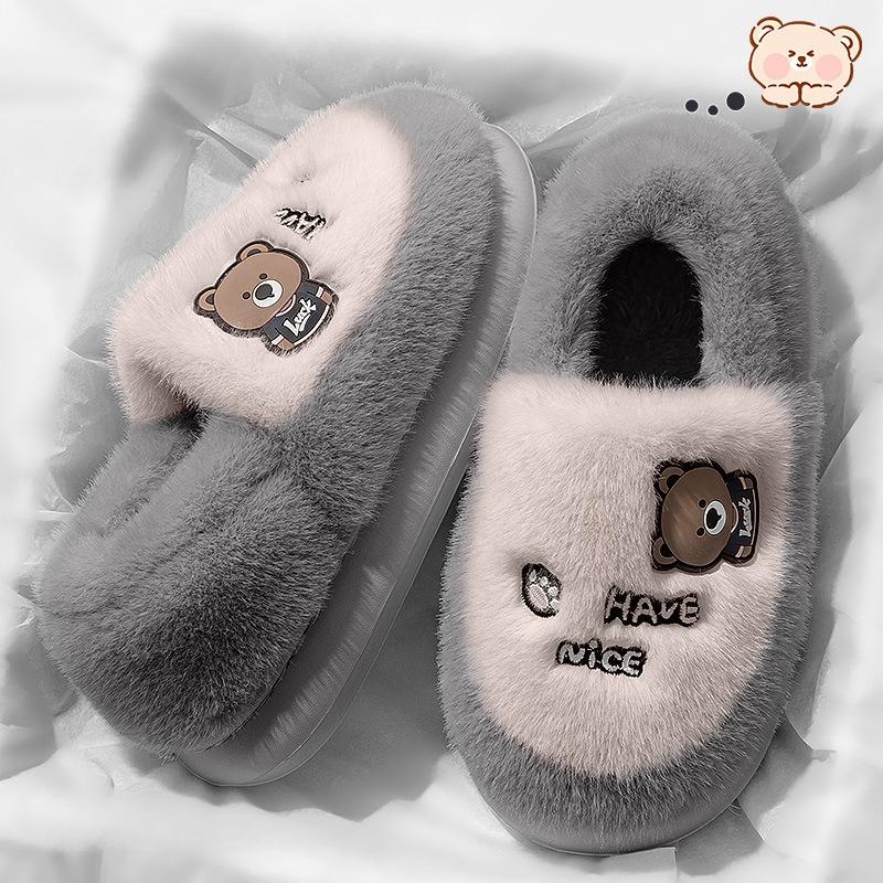 

Slippers Bag and Indoor Home Thick-soled Warm Plush Cartoon Cotton Shoes Fits 43-44 сірий