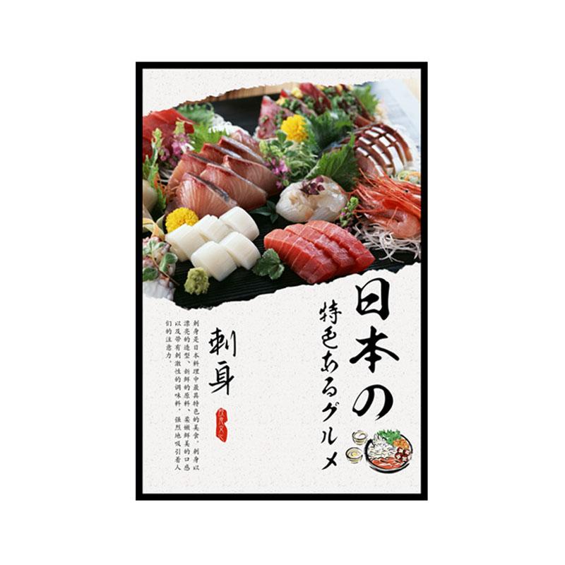 Ιαπωνική αφίσα σολομού με σούσι και ιαπωνικό ράμεν, αυτοκόλλητα τοίχου, ζωγραφική εστιατορίου, διαφημιστική πινακίδα, ταπετσαρία