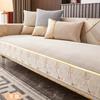 Chenille Sofa Cover Ginkgo Leaf Splicing Sofa Cover Living Room Solid Color Non Slip Sofa Cover Four Seasons Universal Couch Mat