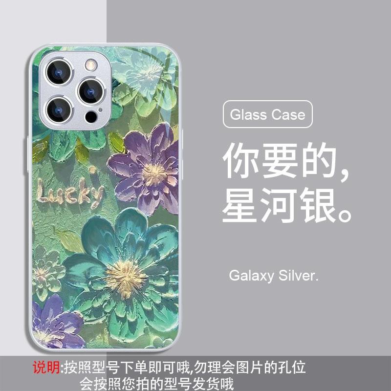 Applicable To Honor 500/400/x80/x70 Mobile Phone Case Honor90/80/magic8 Glass Pro Flower 376