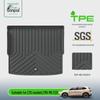 Ganzjahres-TPE Kofferraum- und Rücksitzmatten für MG ES5 - Passend für 25 Modelle