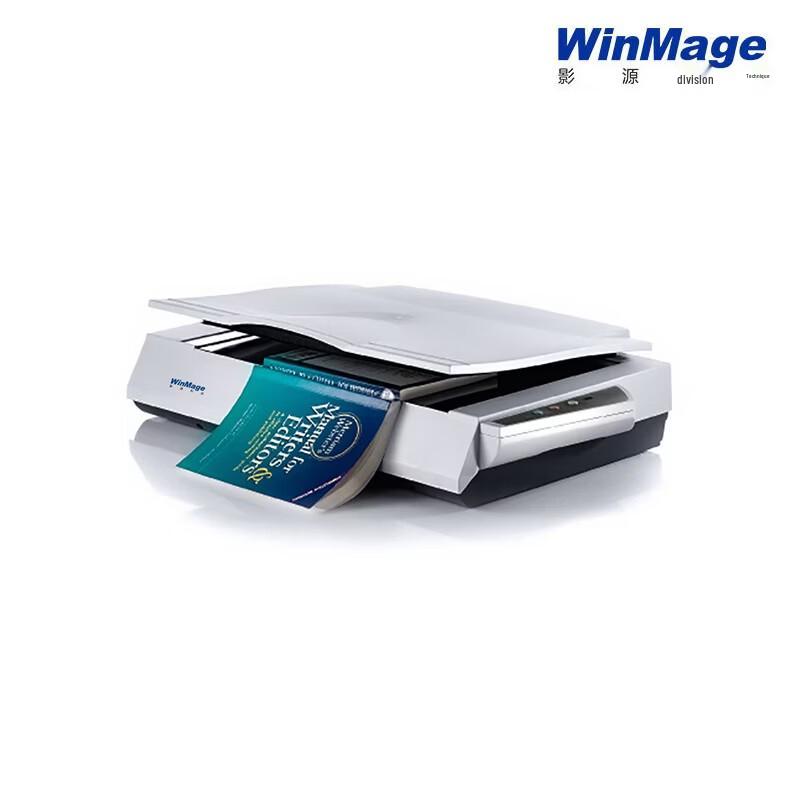Yingyuan X270E+ A3 Large Format Flatbed Scanner CN plug (adapter included)