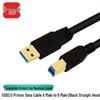 Imprimante şi accesorii – Cabluri de imprimantă