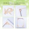 F3 8-piece set of stretched canvases, suitable for oil and acrylic painting (273mm x 220mm x 8 pieces)