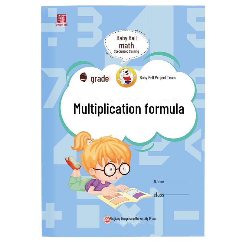 İkinci Sınıf Matematik Alıştırmaları: 100 İçinde Toplama, Çıkarma, Çarpma Egzersizleri