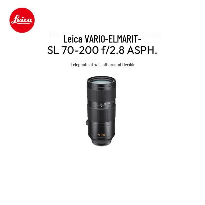 Leica SL 14-24mm f/2.8 ASPH Wide-Angle Zoom Lens