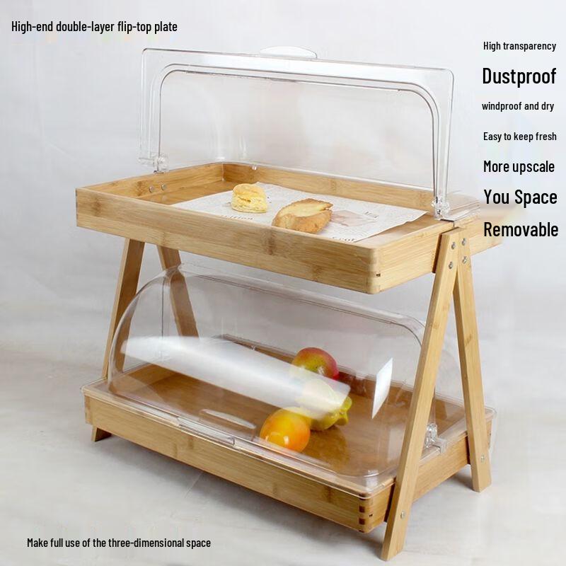 European Style Wooden Pastry Display Tray with Lid