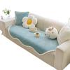 Cream Wind Special-Shaped Sofa Seat Cushion Universal In All Seasons Irregular Sofa Full Cover Summer New Non-Slip And Anti-Cat Scratch