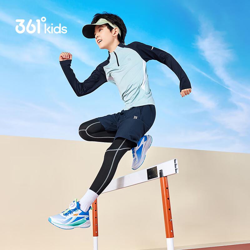 361° Fengtou 6.0 Kids' Running Shoes with Dial Closure