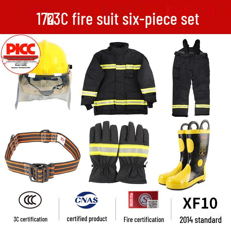 Rongsheng SUXING Firefighting & Rescue Suit