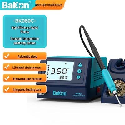 Bakon BK969C 60W Digital Soldering Station