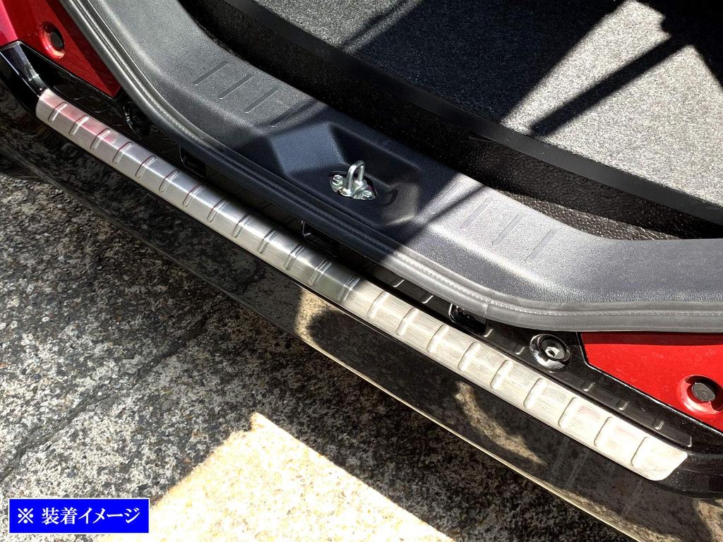 BRIGHTZ Tank Stainless Steel Rear Bumper Foot Plate M900 M910 900 910 26733 M900A/M910A [OUT-FOOT-037]