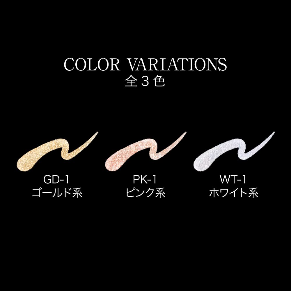 Kate Pinspot Eyeliner [Všechny 3 barvy]- Precizní tekutá oční linka pro výrazný vzhled