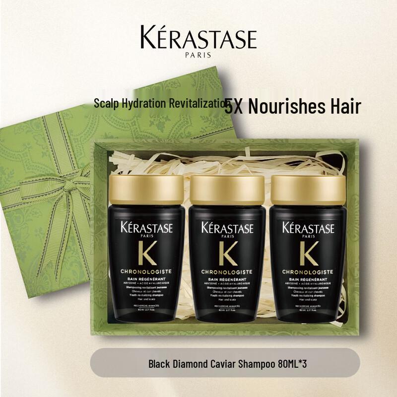Kérastase Chronologiste Revitalizing Shampoo Gift Set