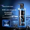 SURE Men's Refreshing Anti-Dandruff Fragrance Shampoo