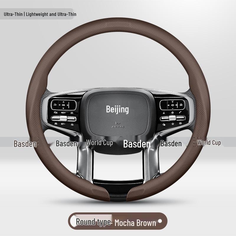 Ultra-Thin Grip Steering Wheel Cover for Beijing BJ80, BJ60, BJ40, BJ90, BJ20, BJ30 Cars
