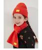 ELLE 100% Sheep Wool Children's Color Code Wool Knitted Series Collection Cold Hat/Scarf