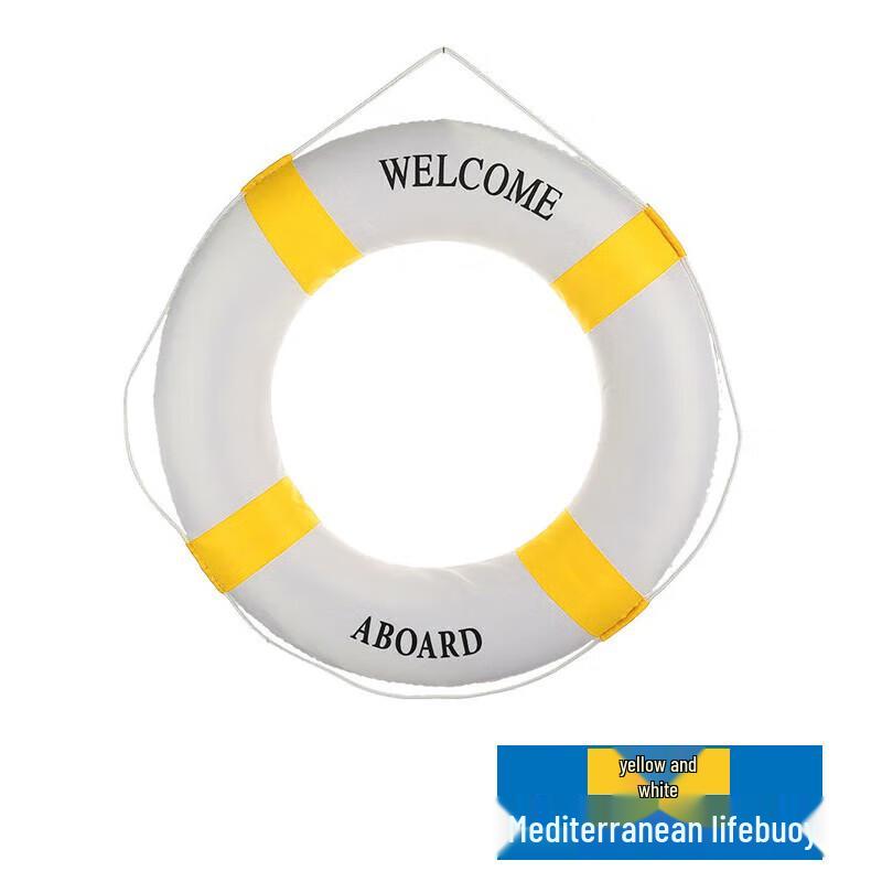 Aokesu Emergency Marine Lifebuoy Small