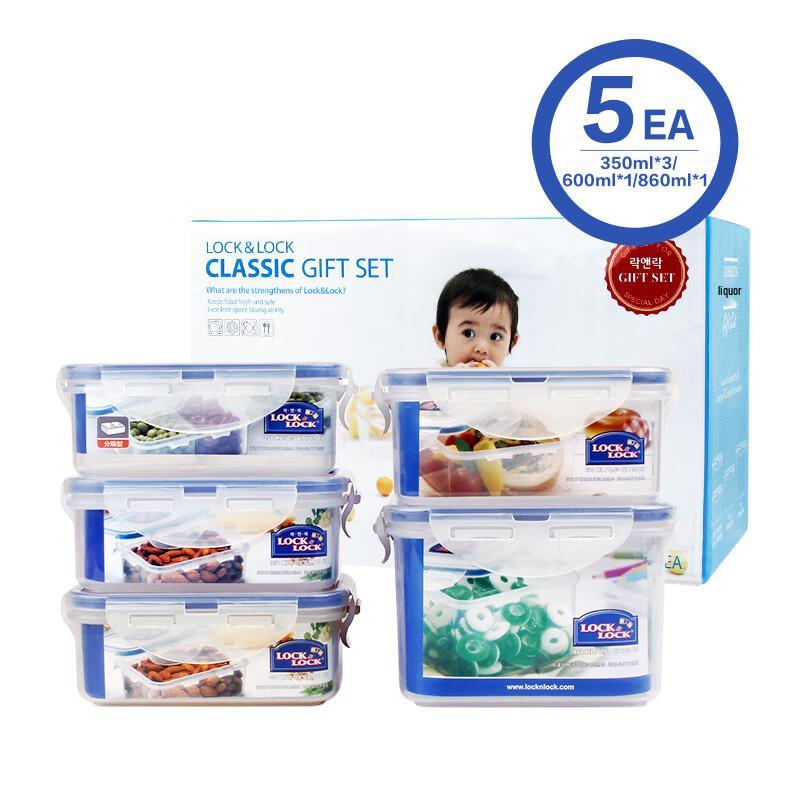 LocknLock 5-Piece Microwave Safe Plastic Food Storage Set