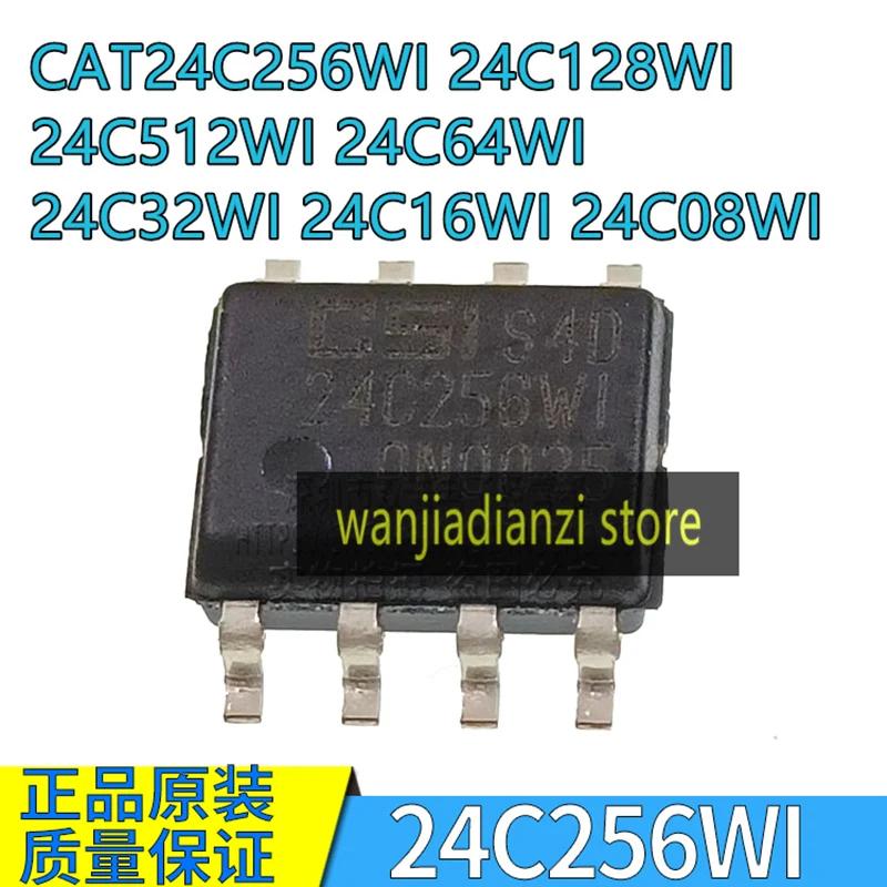 CAT24C256WI 24C128WI 24C512WI 24C64WI 24C32WI 24C16WI 24C08WI-GT3 Storage Chip Original