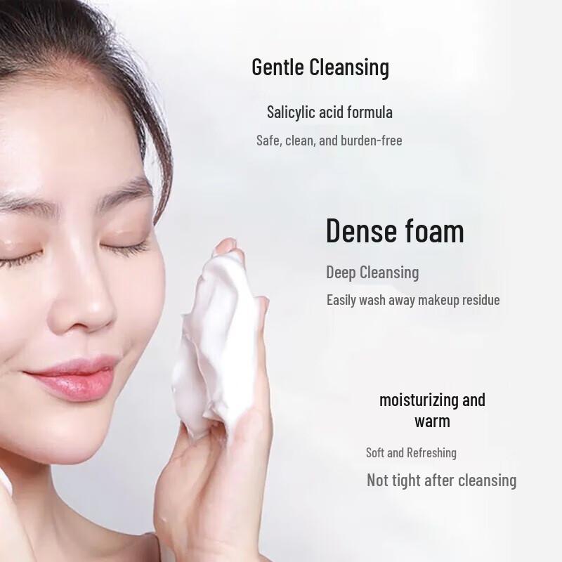 Tong Ren Tang Amino Acid Deep Cleansing Facial Cleanser