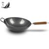 Handmade Wrought Iron Non-stick Wok