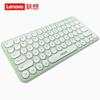 Lenovo Tianjiao MK24 Wireless Bluetooth Keyboard and Mouse Combo