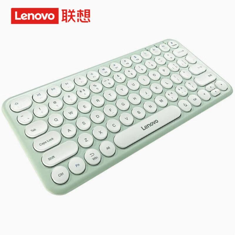Lenovo Tianjiao MK24 Wireless Bluetooth Keyboard and Mouse Combo