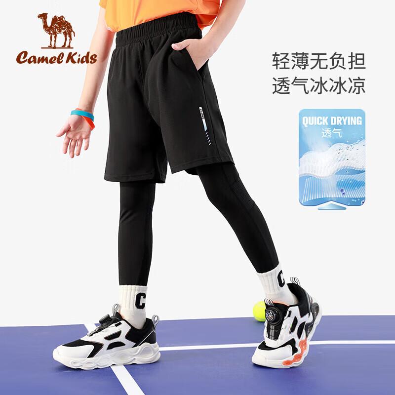 Camel Boys  Faux Two-Piece Cooling Sport Pants 170