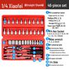 Car Maintenance Socket Wrench Ratchet Tool Set - Complete Auto Repair Kit