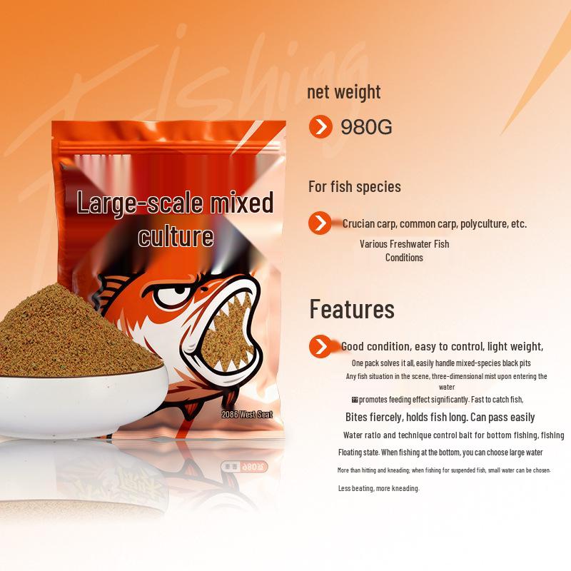 

Jia Diao Ni Advanced Mixed Pond Bait for Crucian Carp and Black Pit Fish - Yan Yu Lake Competition Style