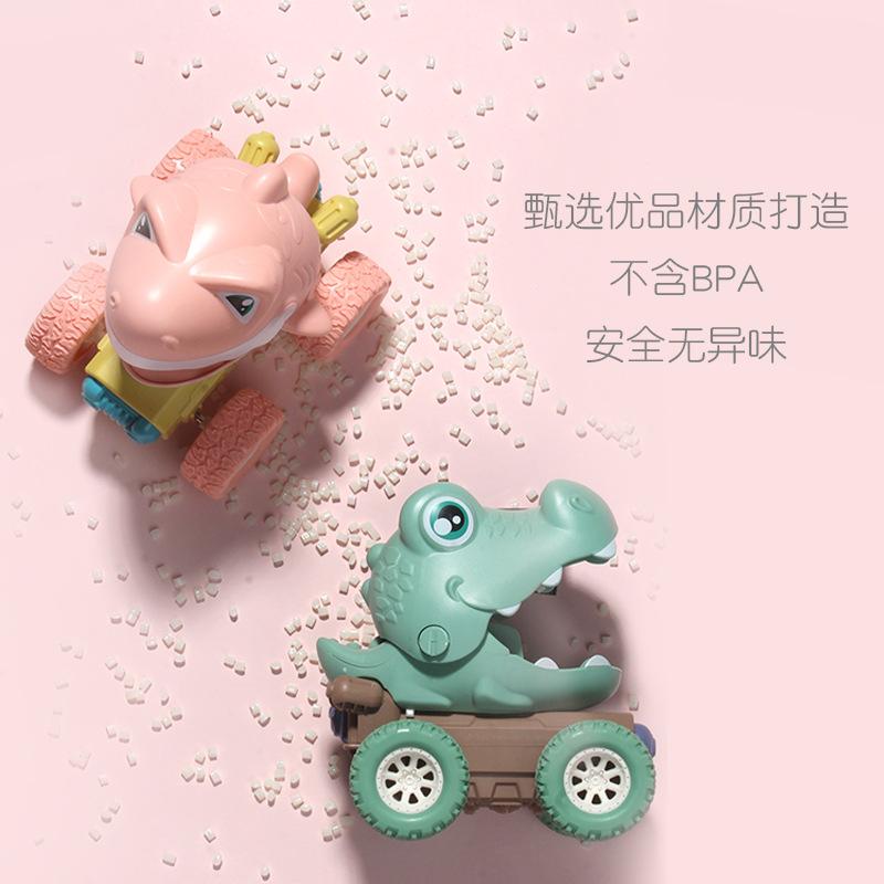 Press The Dinosaur Car, Shark Car, Baby Cartoon Animal Scooter, Children'S Toy Car Model