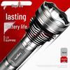 SupFire L3-S Rechargeable Long-Range LED Flashlight