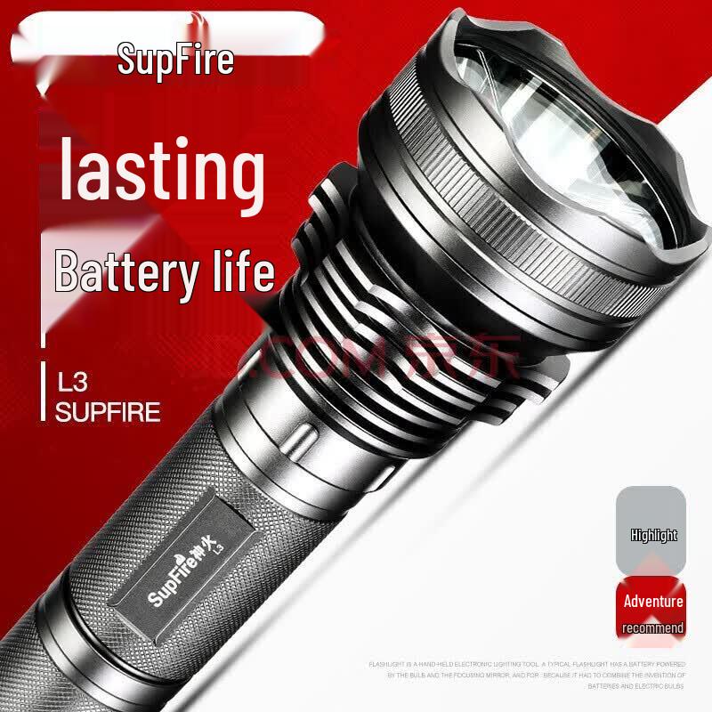 SupFire L3-S Rechargeable Long-Range LED Flashlight