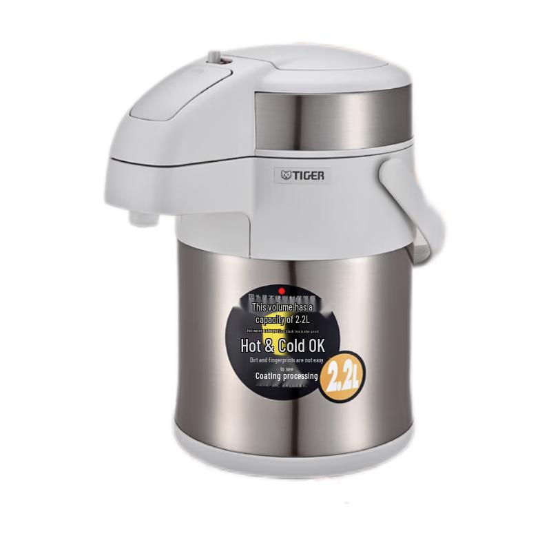 Tiger Stainless Steel Airpot