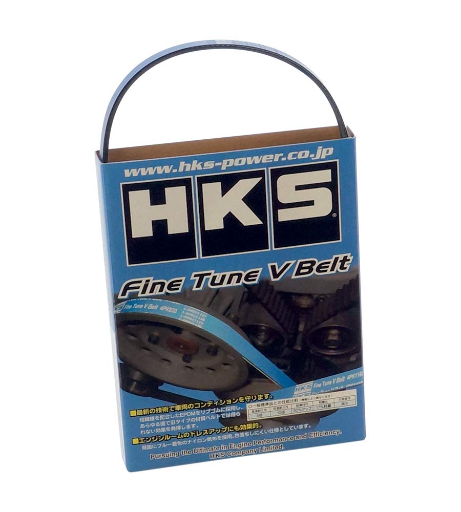 

HKS Engine Parts Fine Tune V-Belt 4PK875 SW20, BNR34, BCNR33 3S-GTE, RB26DETT TOYOTA MR2, Nissan Skyline GT-R 24996-AK004