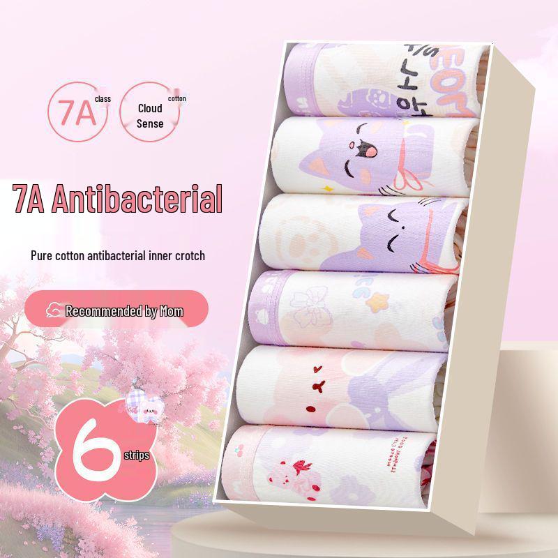 Pure Cotton Antibacterial Girls’ Boxer Briefs, Sizes 6-12 Medium/Large