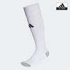 Adidas Milano 23 Sox Ib7813