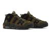 Nike Air More Uptempo 96 'Cargo Khaki' DX2669-300