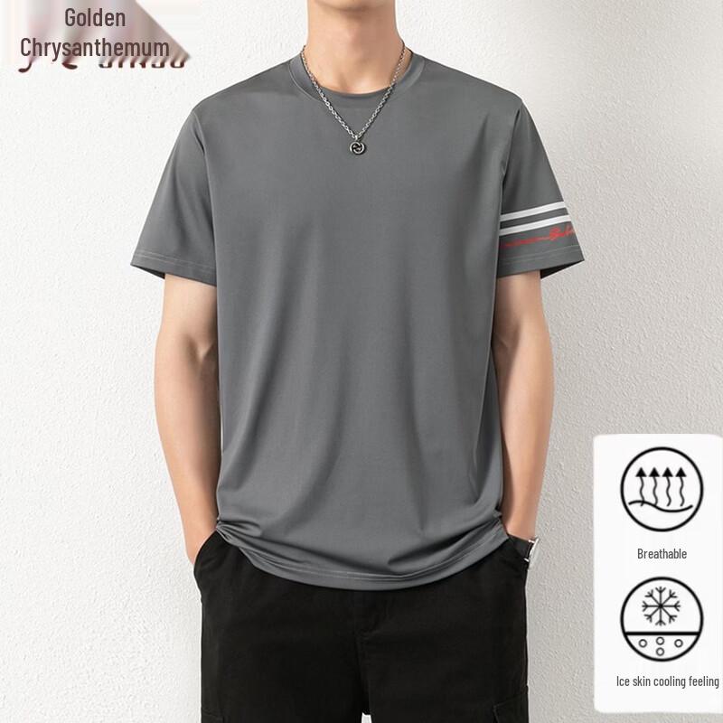 

Men s 2026 Summer Outdoor Casual Cool-Sense T-Shirt 4XL