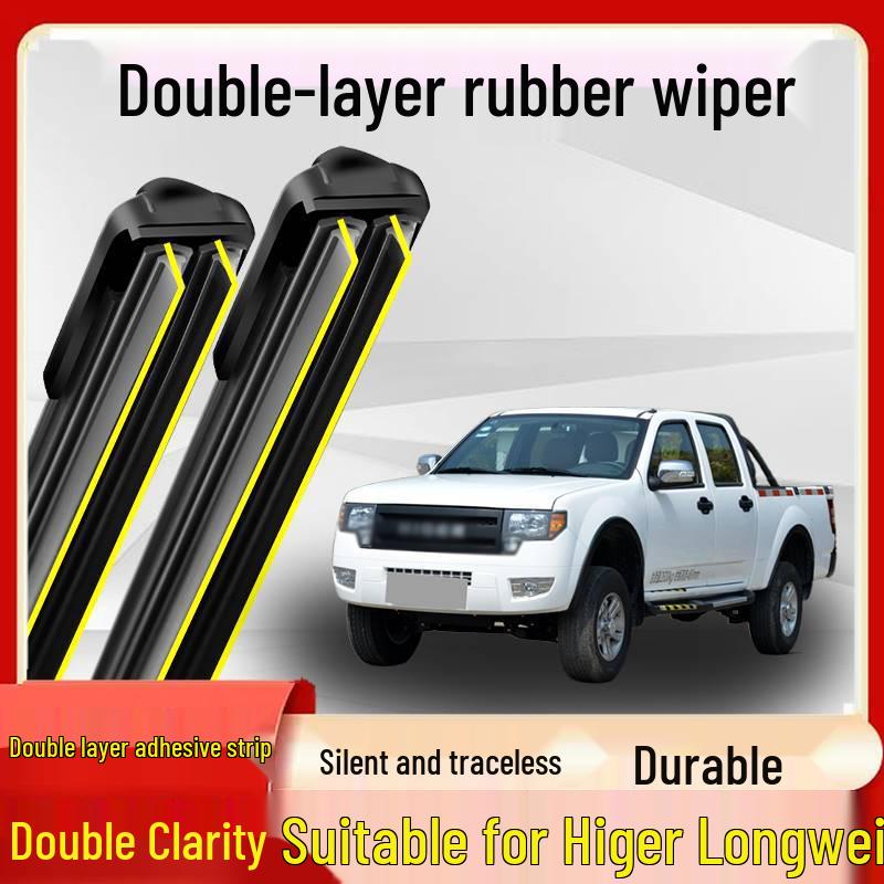 Higer Longwei Dual Rubber Blade Bone-Free Silent Wiper Accessories