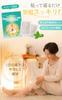 Remington Foot Menthol 30 Sheets Bamboo Green Vitamin Foot Foot Sole Stick on the Soles of Your Made in Just Stick on and Refresh in the Morning