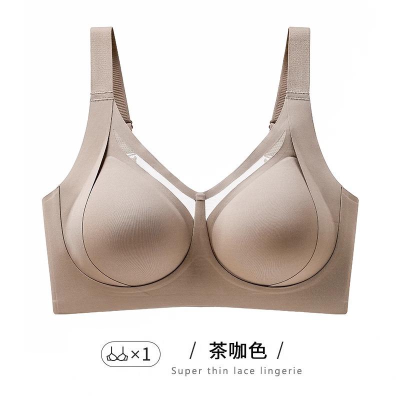 Traceless underwear women's big breasts show small thin back full cup adjustment type pull-up anti-sagging collection breast bra