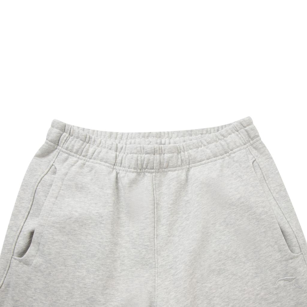 Li Ning Sports Trendy Collection Sweatpants Men's AKLV741-1