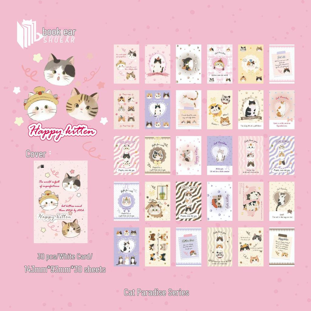 Cat Paradise Silver Stamped Postcard – Cute Pet Theme Gift & Decoration