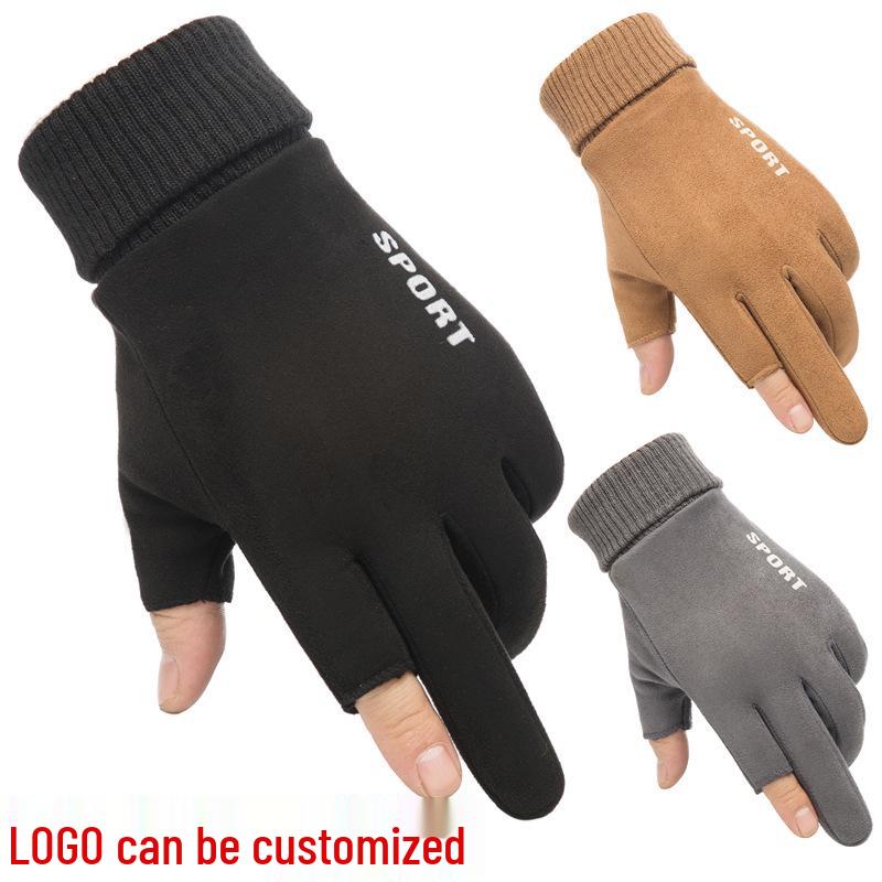 Men's Winter Cycling Suede Gloves - Windproof, Touchscreen, Two-Finger Exposed for Motorcycle and Takeaway Use.