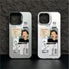 Srebrne Etui do iPhone'a 15/16 w Stylu Americano z Transgranicznym Niszowym Wzorem 13/14