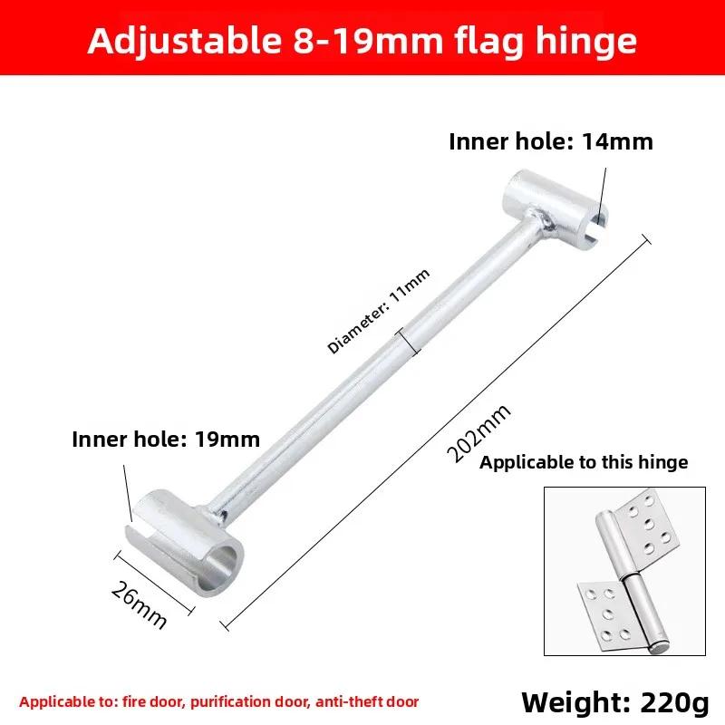 

Double Head Hinge Gaps Adjusting Wrench Door Hinge Repair Spanner Labor-Saving Wrenches for Home Hinge Gaps Repair Hand Tools